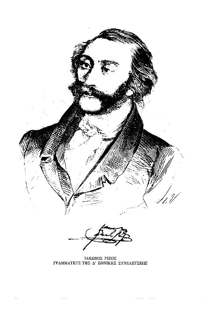 Τόμος 4, σελίδα 700