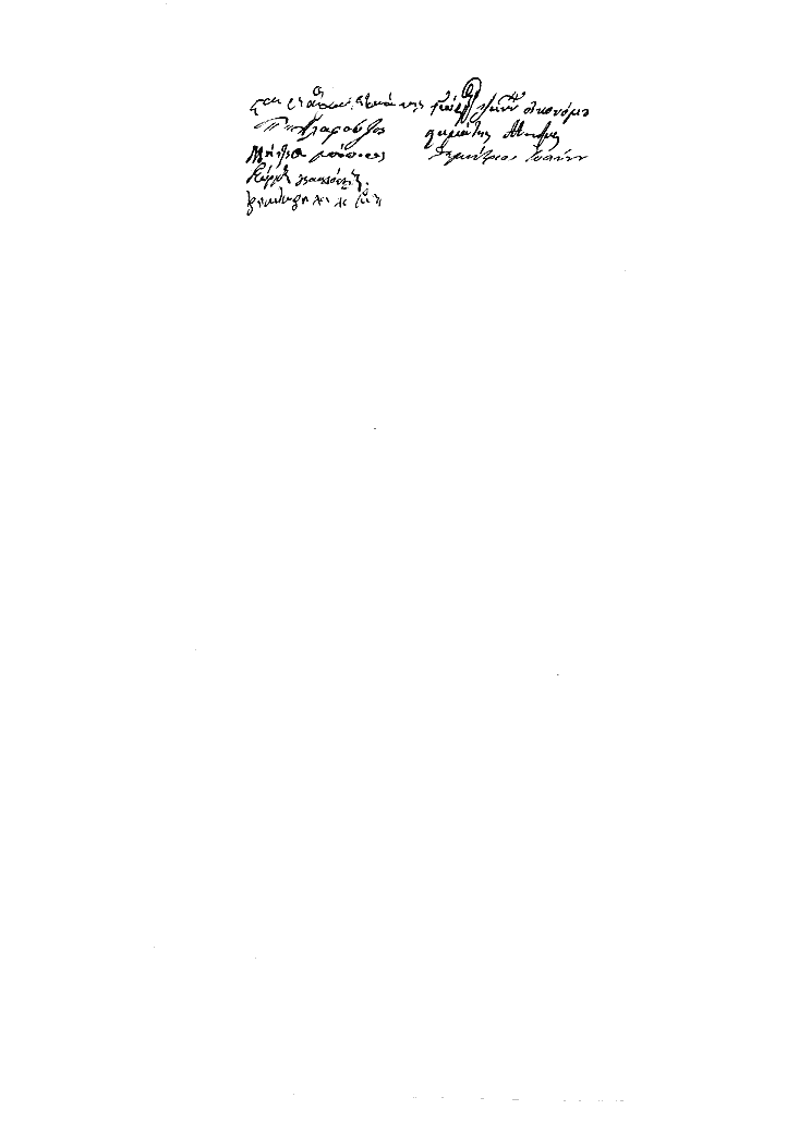 Τόμος 5, σελίδα 472